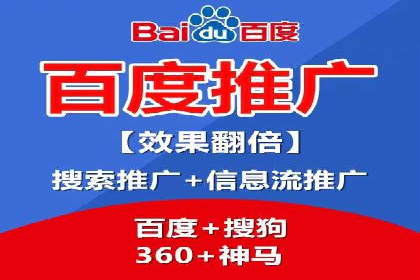 微博信息流个性化推荐原理及应用